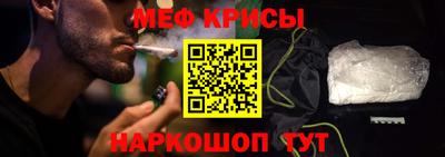 марихуана Тара