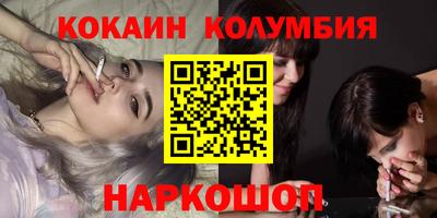 гашиш Татарск