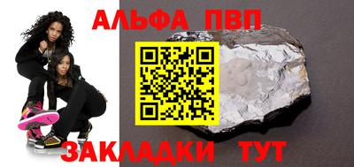 мефедрон Тверь
