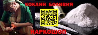марихуана Тара
