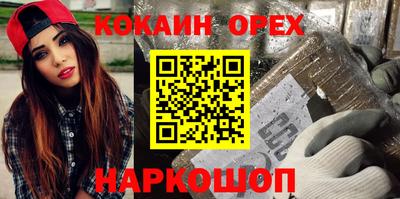 марихуана Тара