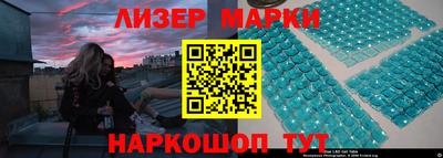 гашиш Татарск