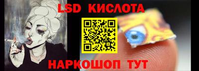 гашиш Татарск