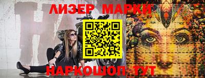 мефедрон Тверь