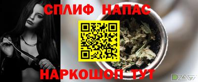 мефедрон Тверь