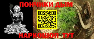 мефедрон Тверь