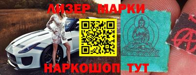 марихуана Тара