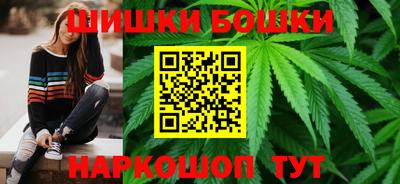 мефедрон Тверь