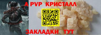 марихуана Тара