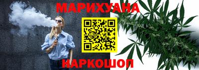 мефедрон Тверь