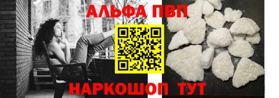 мефедрон Тверь