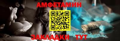 мефедрон Тверь