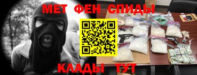 гашиш Татарск