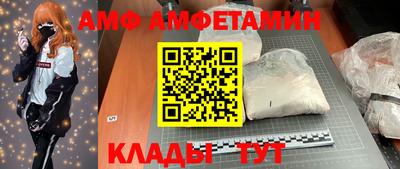 марихуана Тара