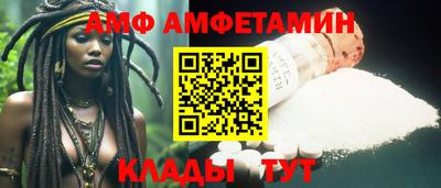 мефедрон Тверь