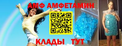 мефедрон Тверь