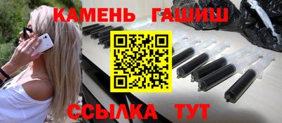 марихуана Тара