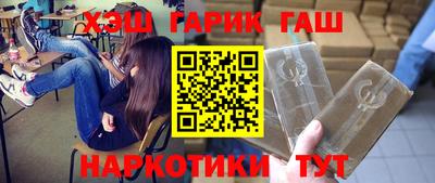 марихуана Тара