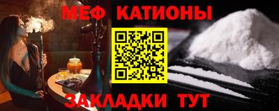 гашиш Татарск