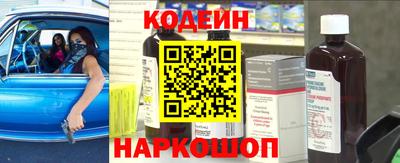гашиш Татарск