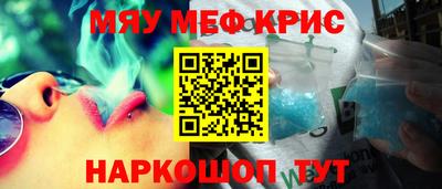 марихуана Тара
